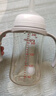 贝亲（Pigeon）自然离乳 PPSU重力球吸管双把手奶瓶 240mL  6月+ AA252 实拍图