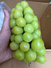 京鲜生 阳光玫瑰葡萄 青提4-4.5斤年货礼盒装 单果约10g 生鲜水果 实拍图
