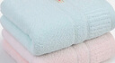 洁丽雅（Grace）10A级抗菌纯棉毛巾 柔软吸水新疆长绒棉洗脸巾2条装粉+兰 实拍图