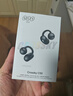 QCY C50 小耳球蓝牙耳机耳夹式AI翻译耳机不漏音骨传导概念碳纤维振膜云感佩戴通话降噪长续航 学院灰 实拍图