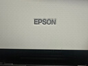 爱普生（EPSON）打印机家用小型 L3251 L3253 彩色照片喷墨仓式连供A4手机电脑无线扫描复印一体机作业试卷学生用 【官配款】L3251白色（无线打印扫描三合一） 官方标配 实拍图