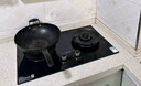 苏泊尔（SUPOR）燃气灶煤气灶具双灶5.2KW猛火 70%高热效率灶台嵌入式可调节底盘DB28S液化气 实拍图