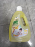 斧头牌（AXE）去污地板清洁剂 柠檬清香 2L 瓷砖实木地板通用包装随机 实拍图