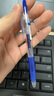 百乐（PILOT）【热门商品】JUICE果汁笔按动蓝色中性笔高颜值0.5签字笔蓝笔水笔学生考试刷题办公用品文具 单支 实拍图