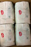好奇（Huggies）小森林拉拉裤XXL30片(15kg以上)尿不湿心钻【透氧顶配更低敏】 实拍图