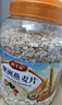 鲜丰春澳洲纯燕麦片糖人早餐代餐专用无蔗糖原料装进口纯麦片4.2斤冲饮 实拍图