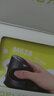 多彩（Delux）M618人体工学垂直鼠标立式静音办公有线电脑 便携可拆卸掌托 适用于惠普华硕联想笔记本 实拍图