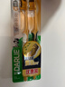 好来（DARLIE）(原黑人)炭金炫洁软毛牙刷  深入清洁纳米碳抑菌 2支新旧包装 实拍图