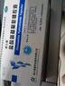 [维尔固]盐酸氨基葡萄糖胶囊 20粒 5盒装 肩周炎专用特新效期药严重肩周炎吃的药口服治肩膀疼痛肩周劳损抬不起胳膊 长期肩周炎 实拍图