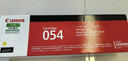 佳能（Canon）硒鼓CRG054H BK（适用iC MF641Cw/iC MF643Cdw/iC MF645Cx/LBP621Cw/LBP623Cdn/LBP623Cdw） 实拍图