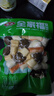 安井 火锅食材【自选专区】琐鲜装速冻丸子虾滑鱼滑牛肉丸鱼丸鱼豆腐 千夜豆腐400g 实拍图