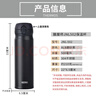 膳魔师（THERMOS）保温杯不锈钢水杯磨砂黑500ml保冷杯便携JNL-502送礼 实拍图
