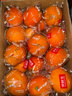 京鲜生 赣南脐橙 净重10斤 铂金果 单果180g起 生鲜水果橙子年货礼盒  实拍图