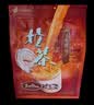 马来西亚进口三叔公老钱白咖啡/香浓拉茶袋装速溶白咖啡 老钱拉茶(12条x40克） 实拍图