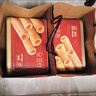 深港（shengang）港式黄油味酥脆鸡蛋卷休闲零食糕点礼盒年货送礼340g 实拍图