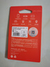 爱国者（aigo）128GB TF（MicroSD）存储卡 U3 A1 V30 4K 监控摄像头 行车记录仪专用高速内存卡 T1 读速100MB/s 实拍图