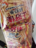 上好佳 休闲膨化零食大礼包 鲜虾条10g*25袋 实拍图