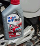 美孚（Mobil）美孚旋风4T 摩托车机油 四冲程摩托车机油 10W-40 SF级 1L 实拍图