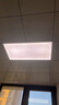 欧普照明（OPPLE）集成吊顶灯平板灯面板灯锦悦36瓦300×600厨房灯卫生间灯铝扣板灯 实拍图