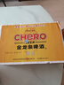 金龙泉啤酒黄金 10度 330ml*24听装 罐装整箱 礼盒装 330mL 24罐 整箱装 实拍图