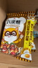 统一小浣熊 滋滋烤肉味干脆面 35g*30包 整箱装儿时美食干脆面方便面 实拍图