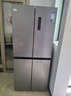 华凌美的出品406L十字双开门冰箱超薄风冷无霜一级能效双变频对开多门四门京东自营HR-426WSP国家补贴 实拍图