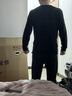 海澜之家（HLA）保暖内衣男士秋衣秋裤男100%纯棉抗菌防螨保暖线衣线裤打底套装 360克加绒加厚羊毛蚕丝考拉绒套装-黑色 XL /175(体重130-150斤) 实拍图