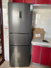 容声253L三门小冰箱小户型超薄一级能效风冷无霜变频节能出租房以旧换新星澜BCD-253WD16NPA国家补贴 实拍图