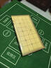得力（deli）中国象棋套装折叠防水棋盘棋游儿童益智娱乐亲子生态原木开学礼物 实拍图