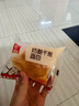 友臣奶酪千层面包500g早餐吐司口袋软面包办公室零食休闲小零食 实拍图