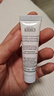 科颜氏（Kiehl's）安白精华乳15ml体验装 实拍图