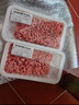 【180天白猪】冷鲜猪肉馅（肥瘦比约2：8）300g 实拍图