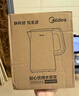 美的（Midea）电热水壶家用烧水壶年货小容量 0涂层 食品级304不锈钢 双层防烫 全钢无缝1.5L黄金容量 MK-HJ1566 实拍图