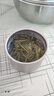 轩中鹤【龙井茶】正宗龙井茶叶雨前春茶豆香浓厚自己喝送长辈 50g【口粮锁鲜】 实拍图