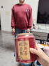 伯乐饮正宗普洱茶叶10年熟普茶云南熟茶罐装散茶送礼老茶自己喝500g 实拍图