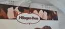 哈根达斯（Haagen-Dazs） 经典巧克力口味冰淇淋2杯分享装共116g 实拍图