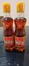 鲁花 食用油 物理压榨 芝麻香油（凉拌 调味 烹饪 火锅） 350ml 实拍图
