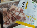 龙大肉食 带皮猪五花肉块2斤 冷冻五花酱卤肉烧烤 出口日本级 红烧肉食材  实拍图