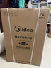 美的（Midea）国家补贴15%免换镁棒50升电热水器2500W一级能效40倍耐用速热加热管自动关机F5025-JE4(HE) 实拍图