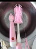 倦透婴儿硅胶奶瓶清洗刷套装奶嘴吸管刷洗奶瓶刷子360度旋转清洁工具 粉色直柄刷 实拍图