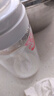 爱得利（evorie） 玻璃奶瓶 宽口径带保护套带手柄奶瓶 婴儿奶瓶240ml（6个月+） 实拍图