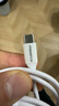 品胜type-c数据线快充5a闪充通用华为充电线mate70Pro小米15ultra安卓手机USB-C苹果17/15/16车载2m 实拍图