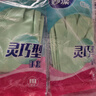 妙洁灵巧型乳胶手套 4双 中号 喷绒内里 防水防滑皮 厨房洗碗洗衣 实拍图