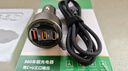 360车载充电器数据线套装1A2C PD100W+30W双路超级快充HC-P67 点烟器充电头一拖三转换器适用苹果华为 实拍图