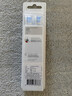飞利浦（PHILIPS）官方原装适配牙刷头适配钻石3/7/9系列HX6730HX6761HX6806HX3226HX6721HX5181HX5161年会新年礼品 3支 【牙龈护理型】HX9033 实拍图