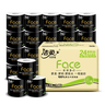 洁柔有芯卷纸 黑Face加厚4层160克*24卷 高克重 卫生纸卷筒纸纸巾整箱 实拍图