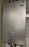 史密斯（A.O.SMITH）佳尼特 【小精钢TCS5】16升燃气热水器 安全守护 持久恒温大水量 静音 天然气家用 以旧换新 实拍图