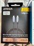 ANKER安克套装140W智能双视type-cPD快充插头深灰+Prime双头type-c快充数据线240w1.8m黑 实拍图