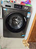 海尔（Haier）滚筒洗衣机全自动单洗家用 10公斤大容量超薄 家电国家补贴 京东自营29S 一级能效以旧换新 出租房 实拍图