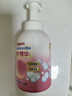 贝亲（Pigeon）洗发水沐浴露 含桃叶精华 婴儿洗发沐浴二合一 500ml IA209 实拍图